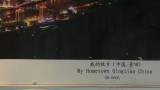 „My Hometown Qingtian“ im Shanghai City Restaurant von Hu Jinzhu 